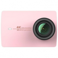 YI TECHNOLOGY YI 4K RG – Actioncam (Fotoauflösung: 12 Megapixel MP) bei MediaMarkt
