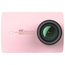 YI TECHNOLOGY YI 4K RG - Actioncam (Fotoauflösung: 12 Megapixel MP) bei MediaMarkt