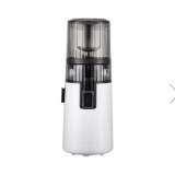 NettoShop:  Hurom H70-FT Slow Juicer Weiss
