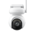 Reolink Altas PT Ultra 4K 360° Überwachungskamera mit Auto-Tracking und ColorX Nachtsicht
