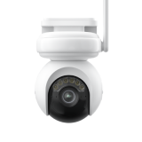 Flash-Sale bei Reolink