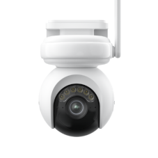 Flash-Sale bei Reolink