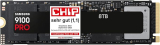 50% schon weg - 8TB SSD Samsung 9100 PRO mit bis zu 14.8GB/s Geschwindigkeit zum neuen Bestpreis