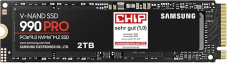 SAMSUNG  990 PRO NVMe M.2 SSD, 2.0TB mit 7.450 MB/s