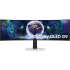 SAMSUNG Odyssey G9 LS49DG934SUXEN (49″, 5120 x 1440, Silber, Schwarz)