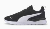 Anzarun Lite Sneakers bei Puma