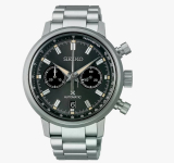 Seiko Prospex Speedtimer – 50% bei uhrenschmuck24.ch