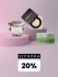 Manor Rabattaktion – 20% auf Beauty-Artikel beim Kauf von 2 Produkten