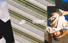 50 Jahre Nike: Entdecke alte Klassiker