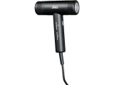 SOLIS Hair Perfection Ion Haartrockner (1600 W) bei MediaMarkt zum neuen Bestpreis