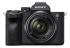 SONY Alpha 7 IV  Systemkamera mit Objektiv 28 – 70 mm für 1749.-, 7.5 cm Display Touchscreen, WLAN