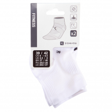 (Abholung) Sportsocken - 2er-Pack Erwachsene 2.40 statt 7.40