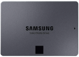 1-TB-SSD Samsung 870 QVO 2.5-Zoll zum allzeit Bestpreis bei DayDeal