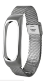 Stahl-Armband fürs Xiaomi Mi Band 2 für CHF 3.- bei Rosegal
