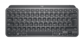 LOGITECH MX Keys Mini Tastatur bei MediaMarkt