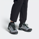 adidas Wanderschuhe »TERREX AX3« Gr. 37 - 41 bei Jelmoli Versand (nur heute!)