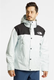 The North Face Reign On Herren Outdoorjacke in den Grössen S – XXL bei Ochsner Sport
