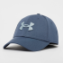 Under Armour Blitzing Cap in Blau bei Snipes