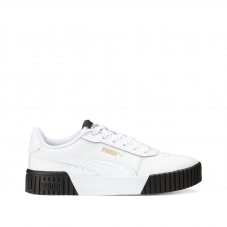 Puma Ledersneakers Carina 2.0 bei LaRedoute