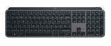 BLICK DEAL DES TAGES – Logitech Tastatur MX Keys S CH-Layout