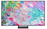 BLICK TAGESDEAL - TV SAMSUNG QE85Q70B ATXXN 85″, 3840 x 2160 (Ultra HD 4K), QLED