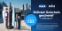 Winteraktion | Braun & Oral-B