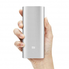 Preisfehler: Mi Power Bank 16000mAh